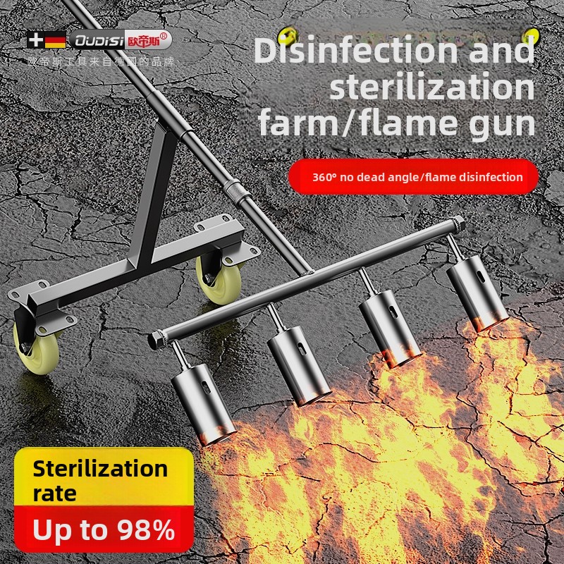 Farming Tools For Agriculture - Multi Head Flame Gun Torch for