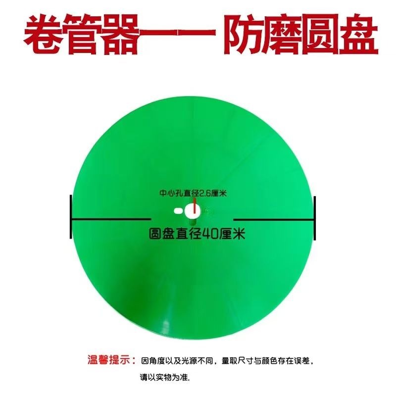 100M Agricultural Water Hose R - Farming Pipe For Agriculture ulasan dan harga