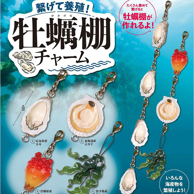 Tarlin Japan Gashapon Figure A - Farming Japan ulasan dan harga