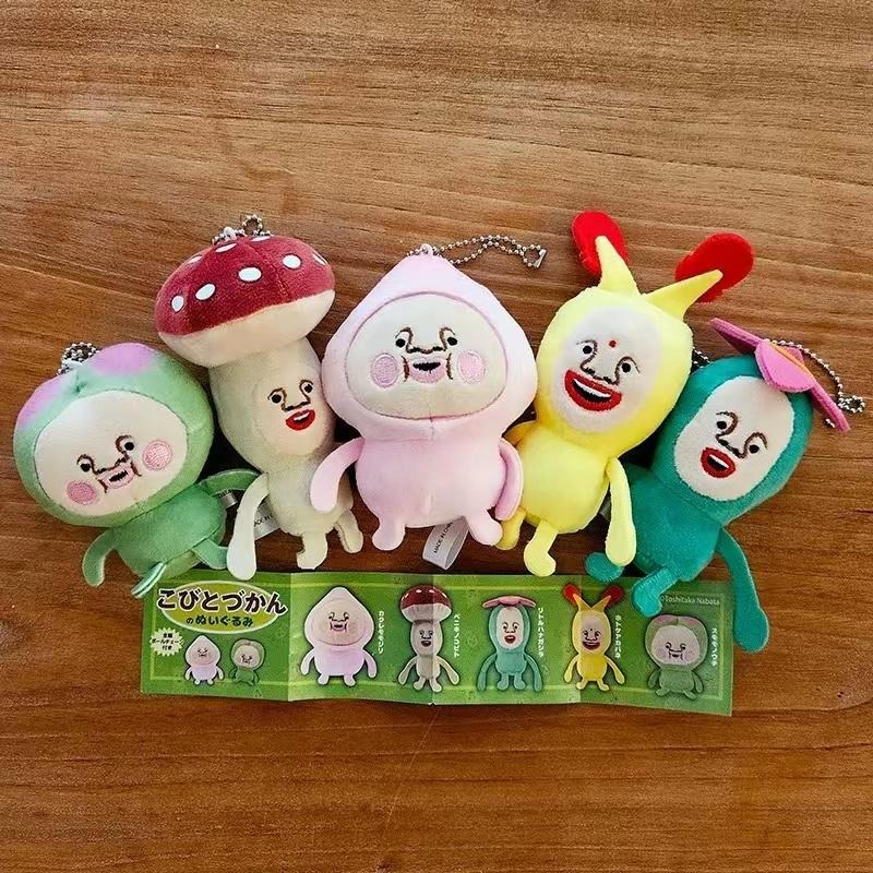Fairy Farm Gashapon Toys Kobit - Farming Japan ulasan dan harga
