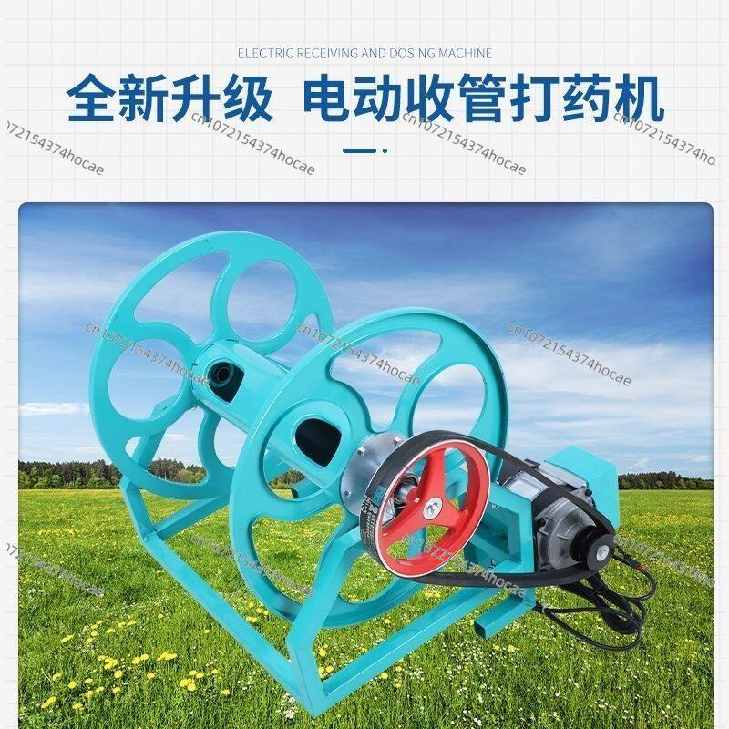 Multifunctional Farm Hose  Rem - Farming Pipe For Agriculture ulasan dan harga