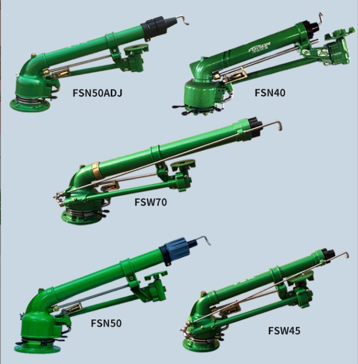 Long Range Rain Gun Sprinkler  - Agriculture Farming System ulasan dan harga