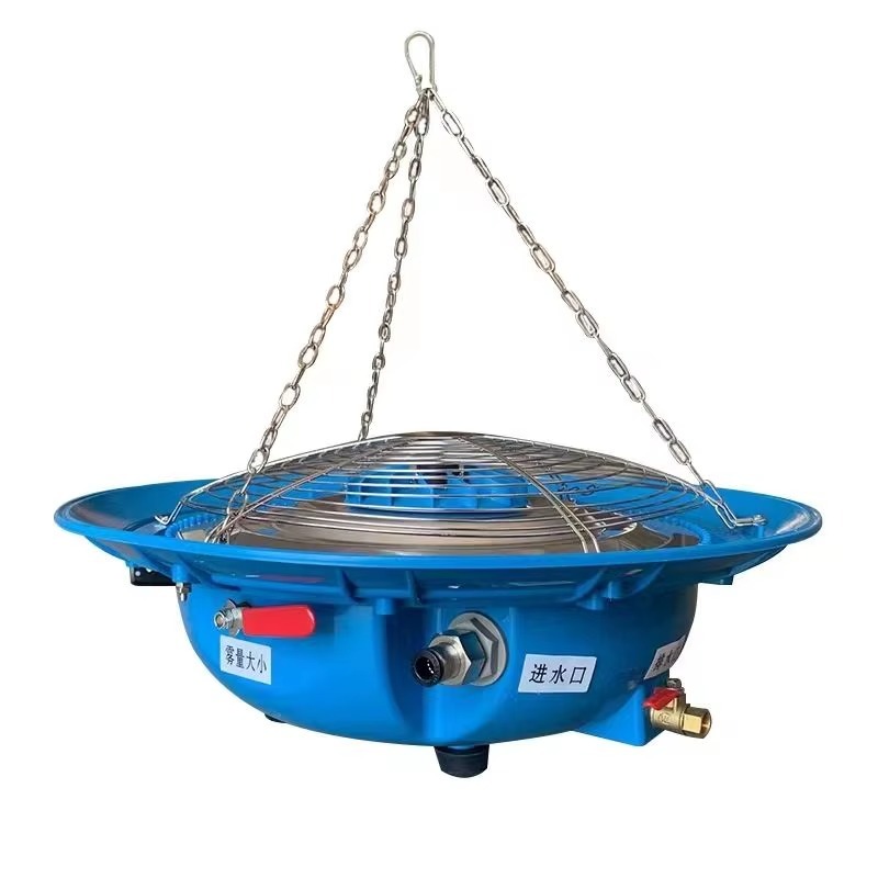 Fogger System Agriculture Gree - Agriculture Farming System ulasan dan harga