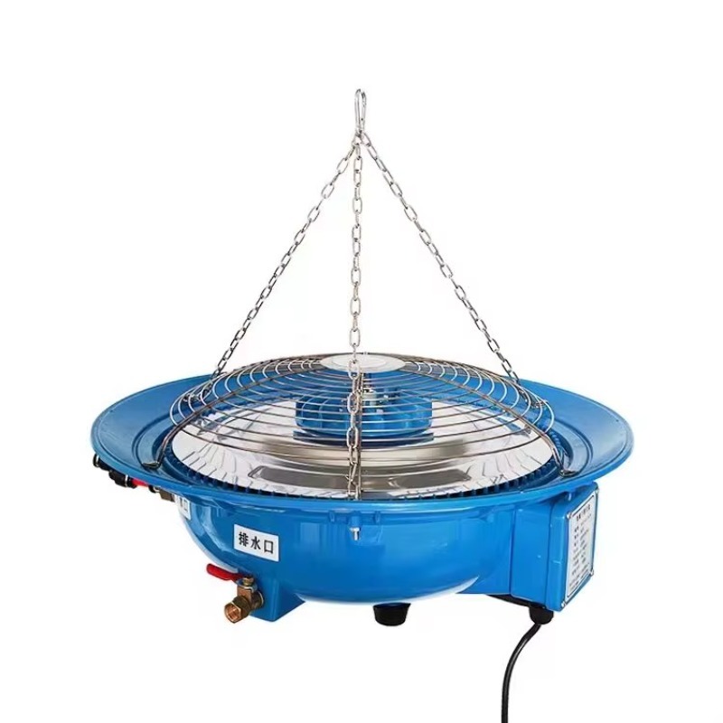 Fogger System Agriculture Gree - Agriculture Farming System ulasan dan harga