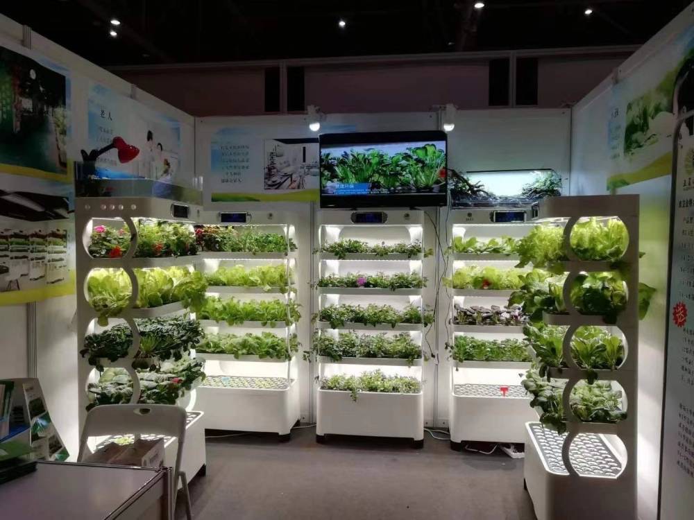 c Agriculture Machine to Growi - Agriculture Farming System ulasan dan harga
