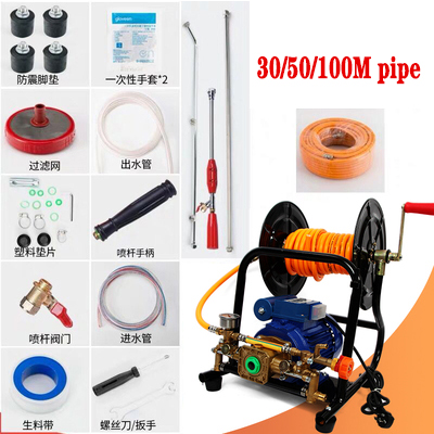 Agricultural Sprayer Coiling M - Farming Pump For Agriculture ulasan dan harga